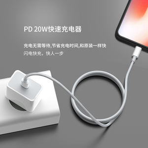 Adaptador GAN PD20W 3A para IPHONE, Puerto Dual de 15V, 2A, 20V, 12W, 7W, SCP, QC3.0, para auriculares, teléfono, escritorio móvil, UE, EE. UU., Reino Unido - Product Image 2