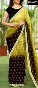 Blusa de seda Sari Banglori con borde exclusivo de moda, piezas confeccionadas de lujo Georgette Pedding Foil Print, ropa étnica para India - Product Image 5