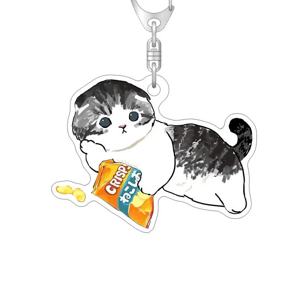 มีสีสัน