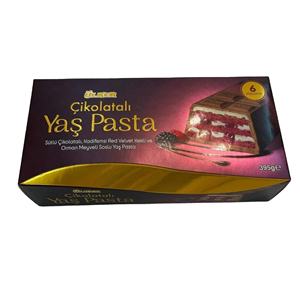 Oferta exclusiva Yas Pasta Chocolate Cake Bar Tarta suave y fresca cubierta con chocolate real Perfecto para aperitivos rápidos - Product Image 4