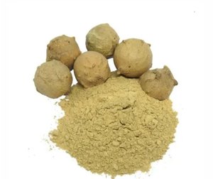 Extracto Herbal Majufal Herbojit Internacional de la Mejor Calidad, Suplemento Nutricional Orgánico en Polvo para el Apoyo Inmunológico y Aumento de Energía - Product Image 1