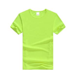 <b>Viscose</b> Cotton Short Sleeve Oem logo Custom Design Plain Blank T-<b>shirt</b> for <b>men</b> - Product Image 1