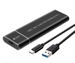 กล่องใส่ SSD M2 NVME NGFF แบบพกพา ภายนอก พร้อมอะแดปเตอร์ Type C กล่องโลหะสำหรับใส่ SSD M.2 แบบ 2 in 1 - Product Image 5