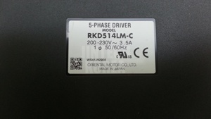 17371) [Sử dụng] RKD514LM-C động cơ phương Đông - Product Image 4