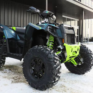 2026กวน XP 1000 S - Product Image 1