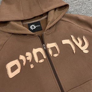 Sweat à capuche en molleton de coton en gros, fermeture éclair bon marché, logo brodé personnalisé, motif uni, sweat à capuche pour homme, 100% sweat à capuche de haute qualité - Product Image 4