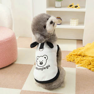 Vêtements pour <span class=keywords><strong>chien</strong></span> Doe Pet Printemps-Été, T-shirt respirant en polyester, vêtements pour animaux de compagnie mignons - Product Image 2