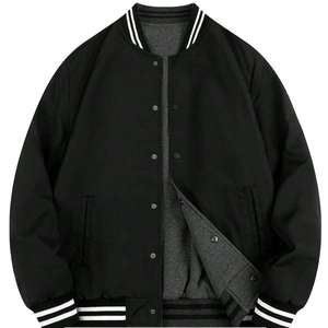 Chaqueta Universitaria - Chaqueta de Invierno de Alta Calidad con Cuello Alto, Transpirable y de Secado Rápido - Product Image 1