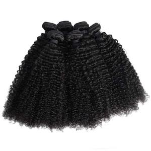 Extensions de cheveux humains vierges indiens Remy bouclés en vagues profondes, lots de mèches à tisser, couleur naturelle - Product Image 1