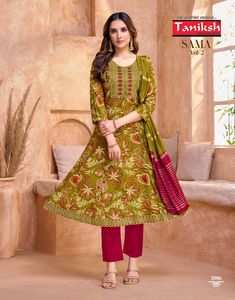 Indien et pakistanais portent une décharge verticale lourde imprimée avec broderie haut bas et lourd Dupatta par Maruti Fashion - Product Image 3