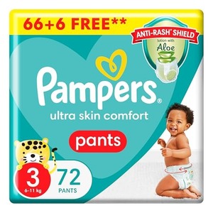 Ofertas al por mayor en pañales Pampers Ultra Skin Comfort para recién nacidos con núcleo súper absorbente y entrega rápida - Product Image 3