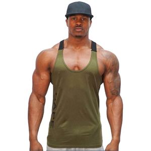 Singlet de sport pour homme personnalisé, 100% coton, respirant, écologique, séchage rapide, athlétique, entraînement, musculation, stringer - Product Image 1