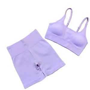 Short de yoga pour femmes avec logo personnalisé OEM Ensemble soutien-gorge Plus Size Workout Costumes de sport deux pièces avec fermeture à cordon Couleurs personnalisables - Product Image 1