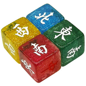 Dados de Resina de Lujo Modernos de 6 Caras para Predicción del Viento, Portátiles, Duraderos, Ecológicos, Grandes de 24mm, Accesorios de Mahjong para Entretenimiento - Product Image 1