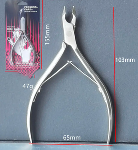 ANAAIF-Cortaúñas de acero 4CR con doble resorte, alicates de corte para cutículas de hoja de 3mm y 5mm personalizados - Product Image 3