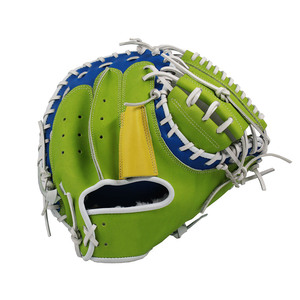 Guantes de Bateo de Béisbol de Cuero, Ligeros, Resistentes y Duraderos para Jugadores Adultos con Opciones Personalizables - Product Image 1