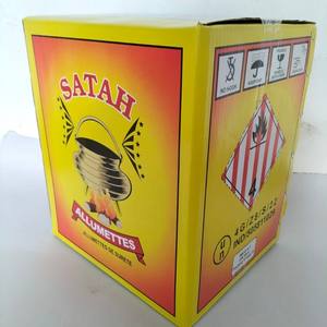 โบอิตดาอลูเมต - Product Image 1