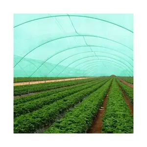 GN32新销售sahde网花园遮阳网，带紫外线稳定剂，用于农业或温室