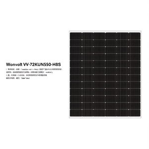 Panel Solar WonVolt WV-72KUN550-H8S - Product Image 2