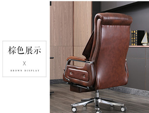 Ergonomic Mesh Office Chair Reclining High Back Computer <b>Desk</b> Chair Adjustable Swivel Executive Seating for Home Office - Product Image 1