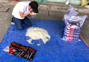 ข้าวเวียดนามขายส่งเมล็ดแคลโรสข้าวขนาดกลางริซริโซะ5% หักมาตรฐานสูง - Product Image 2