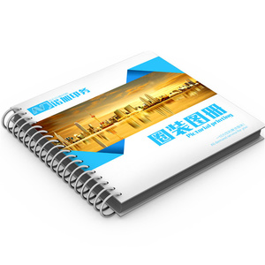 Papier d'art Chenming léger 80 g/m² brillant et mat en rouleaux GSJ-004 - Product Image 6