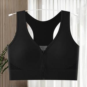 Conjunto de Sujetador deportivo atlético de alto soporte para mujer Sujetador Yog de calidad con característica transpirable Diseño ecológico con estilo simple - Product Image 6