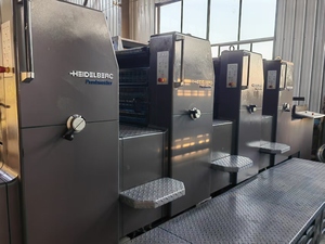 <span class=keywords><strong>Machine</strong></span> d'impression <span class=keywords><strong>offset</strong></span> quadricolore Heidelberg SM74 d'occasion durable, provenant d'Allemagne, pour l'industrie de l'impression et de l'emballage, à vendre - Product Image 6