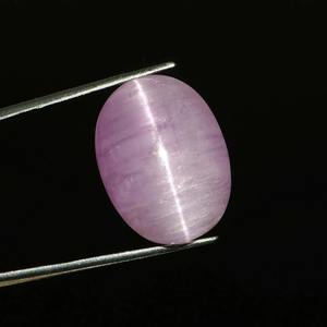 Pierre précieuse œil-de-chat naturelle, taille ovale, pour la fabrication de bijoux, provenant d'Afrique - Product Image 1