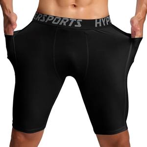 2025 hommes Hip Hop Style Shorts séchage rapide solide vêtements de sport maillot de bain plage maille doublure surf Traje court Anti-rides caractéristique - Product Image 2