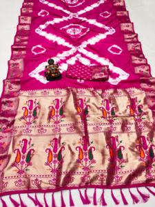 Bandhej en soie à motif Sibory léger et sari à impression numérique avec riche pallu pour femme - Product Image 4