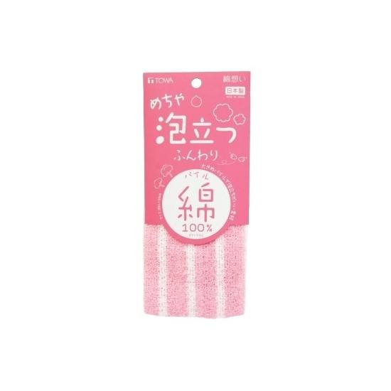 ผ้าขนหนูเทอร์รี่ผ้าฝ้าย100% มีฟองมากสำหรับ34644