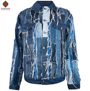 Veste en jean à rayures patchwork, recyclage durable, vintage, qualité supérieure - Product Image 1