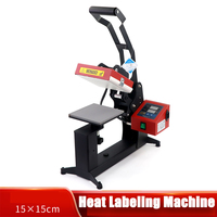 Presse à chaud pour étiquetage promotionnel |   Presse d'étiquetage automatique 15x15cm pour l'impression de logos sur les casquettes, les gobelets