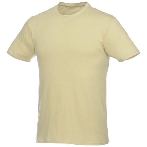 สีเทาอ่อน