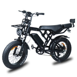 Bicicleta Eléctrica X80 Pro V20 Pro, 250W, Fatbike Eléctrica, Velo Electrique, VOMO X80 E-BIKE, Envío desde Almacén a Domicilio - Product Image 6