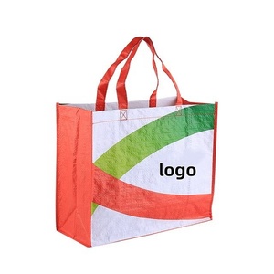 ถุงช้อปปิ้งแบบพับได้ ผลิตจากวัสดุ PP เป็นมิตรกับสิ่งแวดล้อม สำหรับใช้ในอุตสาหกรรมและร้านขายของชำ  สามารถปรับแต่งได้ พร้อมพิมพ์โลโก้/กราฟิก ออกแบบชื่อแบรนด์ได้ - Product Image 1