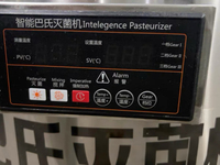 Petit Cuve de Pasteurisation Commerciale 100-200L Électrique en Acier Inoxydable pour Lait, Jus, Bière, Ferme