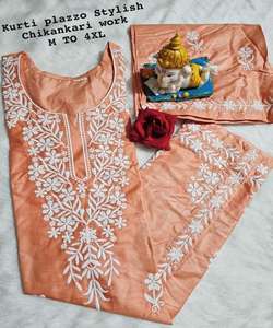 Ensemble Kurta Palazzo en coton rayonne avec broderie Chikankari, tenue ethnique indienne respirante pour femmes, tenue de bureau jaune - Product Image 4