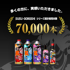 การทำความสะอาดการฉีดน้ำมันเชื้อเพลิงสำหรับจานสีสำหรับ Terios ตัวกรองผลิตในญี่ปุ่นการบำบัดด้วยน้ำมันเบนซินสำหรับฮอนด้าเหมาะกับ MAZDA 3 - Product Image 3