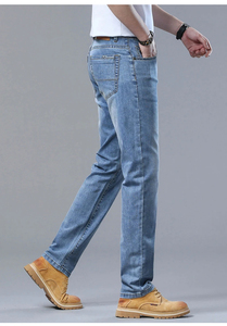 Pantalon en denim pour femmes Pantalon en denim à jambe droite Jeans taille haute à boutons pour femmes Vente en gros Usine OEM ODM - Product Image 2