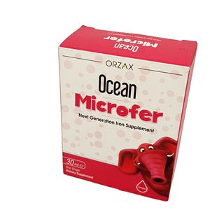 Luxury Custom Recyclable Kraft Paper Medicine Packaging Boxes <b>Matt</b> Lamination UV Coating Offset Printed Colorful Pill Containers - Product Image 2