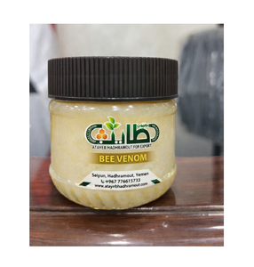 Suministros al por Mayor, Crema de Belleza para la Piel, Producto de Cuidado Personal para Mujeres, Fabricación de Productos para el Cuidado de la Salud - Product Image 2