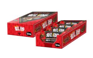 ถั่วลิสงกรอบแข็งและคอร์นเกล็ดช็อกโกแลตเกาหลีมีให้สั่งทดลองทำ MOQ ต่ำ | OEM ผู้ผลิต Namu International - Product Image 4