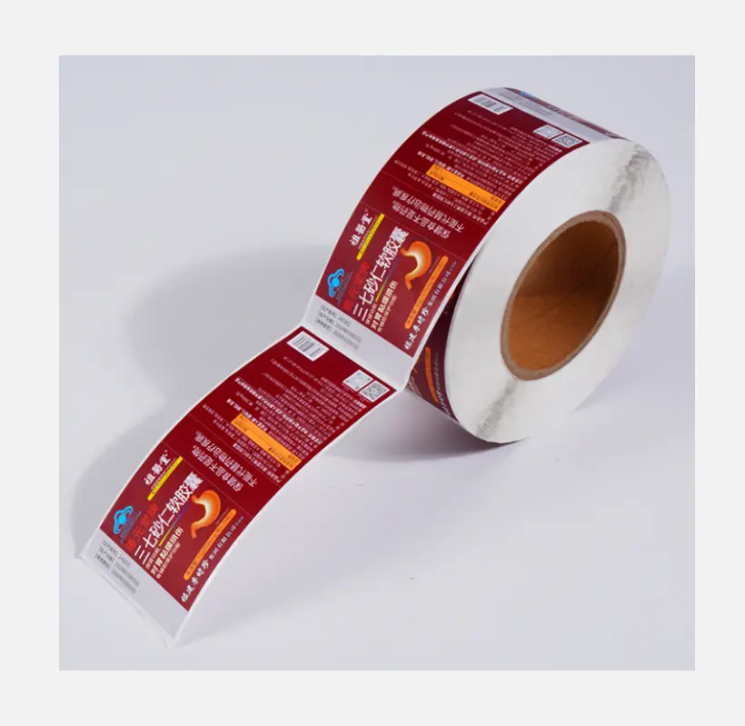 cheap sticker printing adhesive labels Supplier Custom Barcode roll Label Sticker