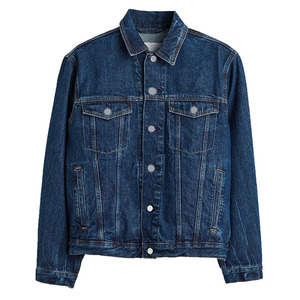 Veste en jean 100% coton personnalisée pour l'hiver marque privée et tissu léger avec logo personnalisé - Product Image 1