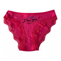 Culottes en satin de soie glacée pour femmes, les plus vendues, sans couture, en dentelle, avec logo, couleur et taille personnalisables