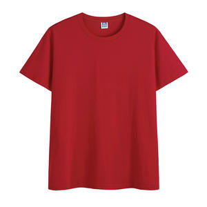 Camiseta de Hombre de Manga Corta con Cuello Redondo, 100% Algodón, Teñida en Prenda, 200g, Personalizable OEM, Camiseta Publicitaria en Blanco - Product Image 3