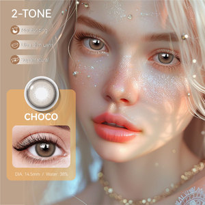 Lentilles <span class=keywords><strong>de</strong></span> <span class=keywords><strong>contact</strong></span> haute <span class=keywords><strong>définition</strong></span> pour une vision limpide et une clarté visuelle améliorée - Product Image 1