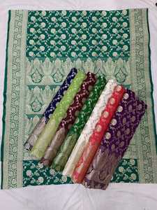 NEW BEAUTIFUL BROCADE KHATAN SILK SAREE WITH ZARI EMBROIDERY for PARTY & WEDDING @ 2023 - Product Image 5